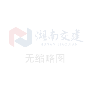 玻璃鋼封頭為什么通常采用錐形的？
